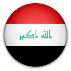 العراق